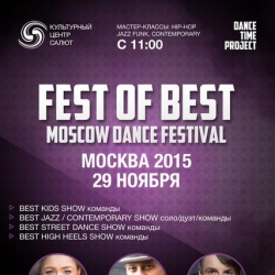 FEST OF BEST: MOSCOW DANCE FESTIVAL
