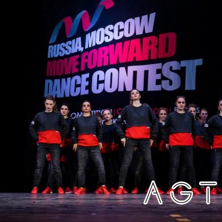 MOVE FORWARD DANCE CONTEST 2018