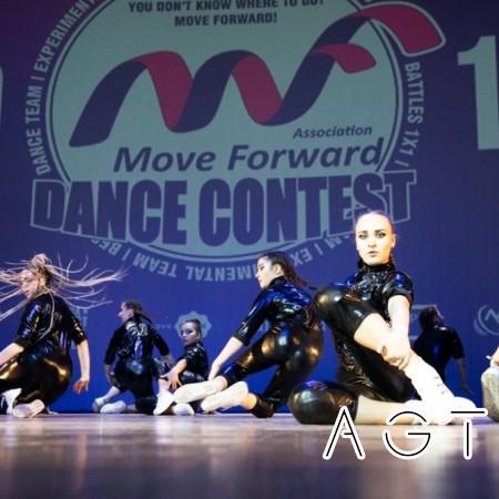 Move Forward Dance Contest 2019