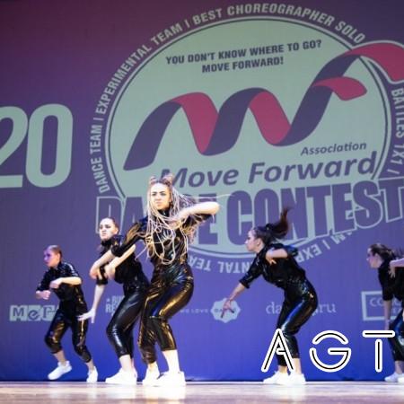 Move Forward Dance Contest 2019