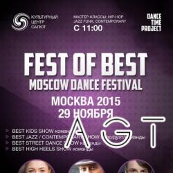 FEST OF BEST: MOSCOW DANCE FESTIVAL