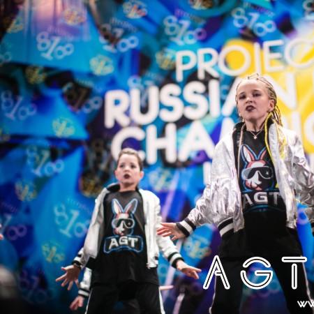 Project818 Russian Dance Championship 2018