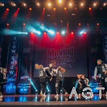MOVING STAR DANCE CHAMPIONSHIP, 13-15 ДЕКАБРЯ 2019 ГОДА | ЯРОСЛАВЛЬ
