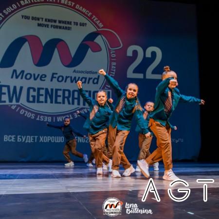 Move Forward Dance Contest "NEW GENERATION"2022 - AGT BABIES