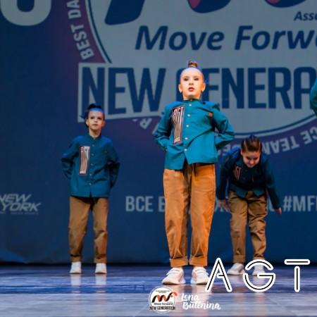 Move Forward Dance Contest "NEW GENERATION"2022 - AGT BABIES