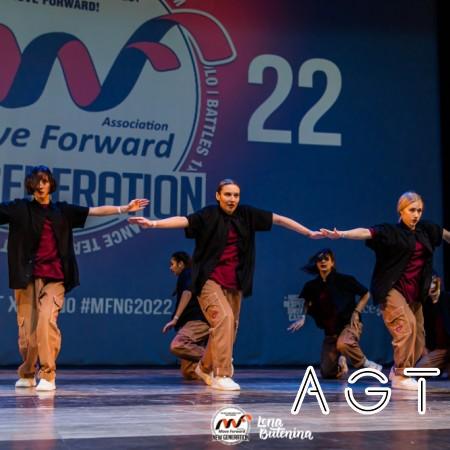 MOVE FORWARD DANCE CONTEST "NEW GENERATION"2022 - K.O.B.R.A.