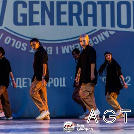 MOVE FORWARD DANCE CONTEST "NEW GENERATION"2022 - K.O.B.R.A.