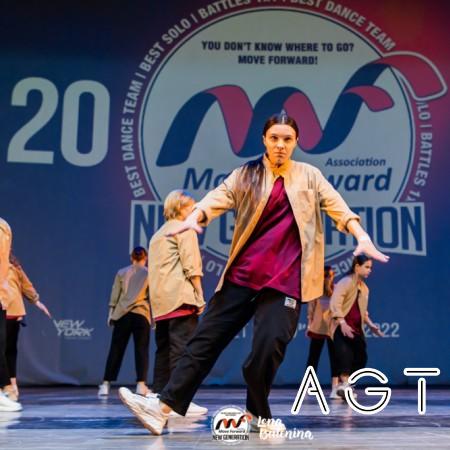 MOVE FORWARD DANCE CONTEST "NEW GENERATION"2022 - LIL AOMI