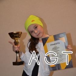 SMYS Moscow Dance Champ