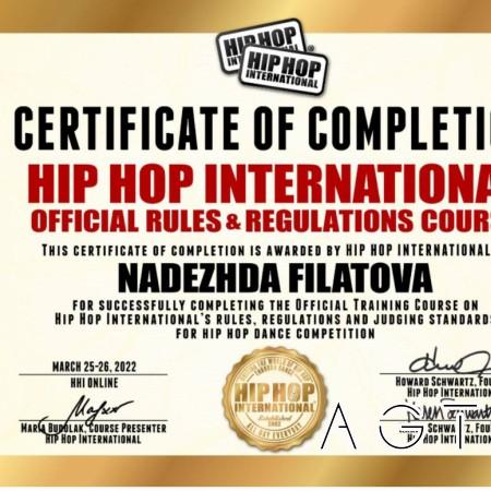 Hip Hop International (certificate)