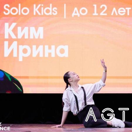 ХI Korol Of Dance Fest 13-14.04.2024